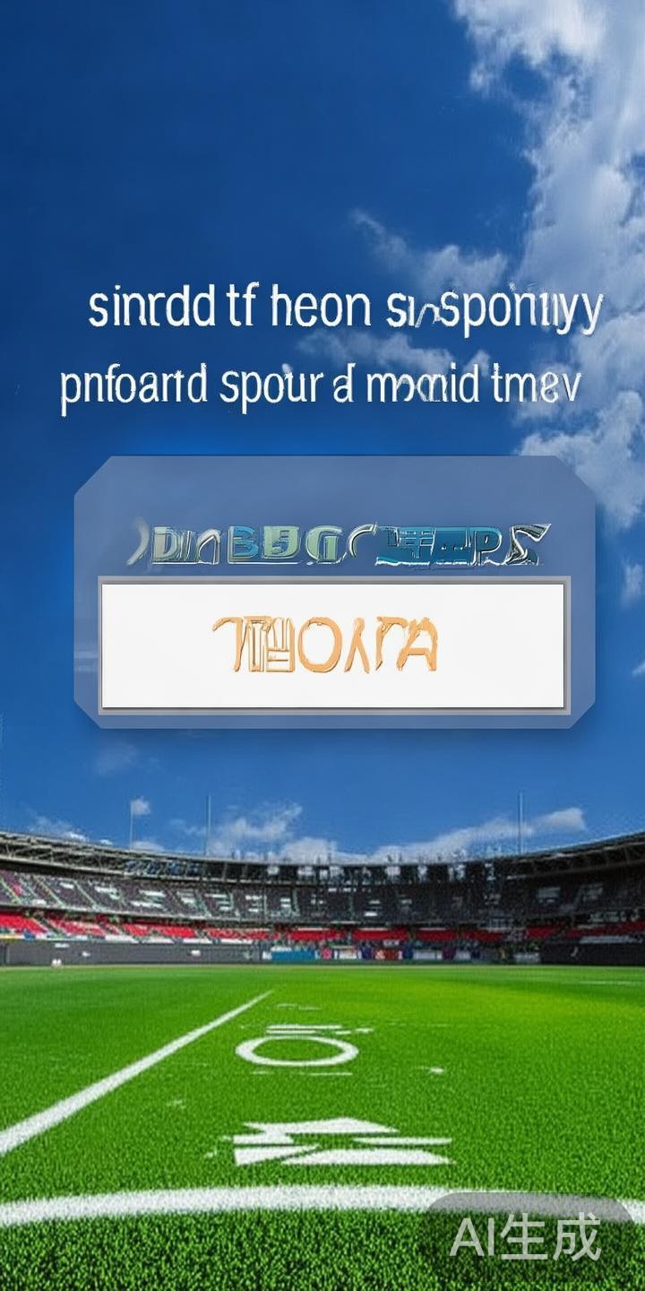 访问天博体育的官方网站是最安全的获取下载安装包的途